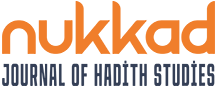nukkad-logo-en